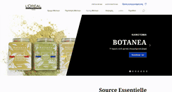 Desktop Screenshot of lorealprofessionnel.gr